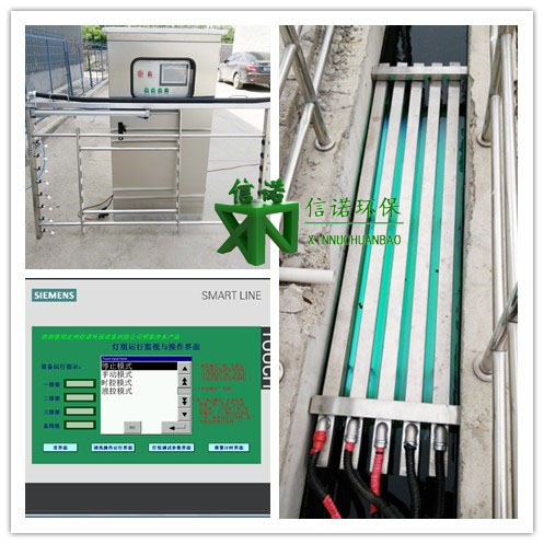 專業(yè)生產(chǎn)316不銹鋼框架  明渠式紫外線消毒設(shè)備  一級(jí)A排放標(biāo)準(zhǔn) 生活給水處理消毒、工業(yè)給水處理消毒