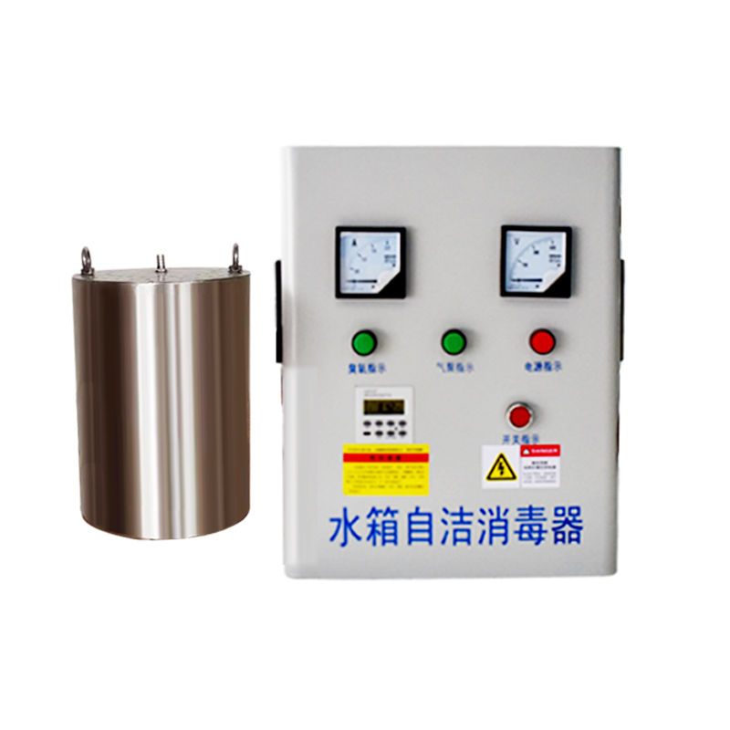  廠家直銷(xiāo)臭氧發(fā)生器水池消毒機(jī)深度氧化處理儀生活用水 二次供水專(zhuān)用